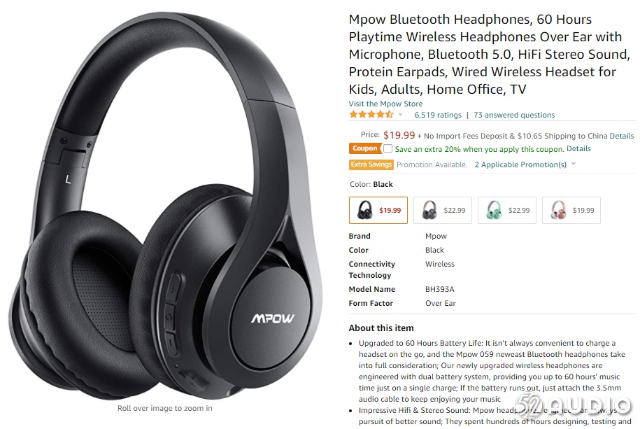 美国亚马逊蓝牙耳机排名,2019亚马逊蓝牙耳机爆款