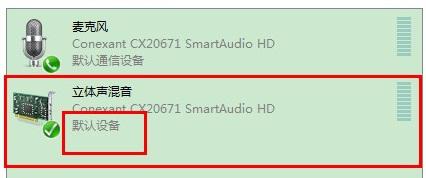 赣教云微课录制怎么处理视频,camtasia微课制作教程录音