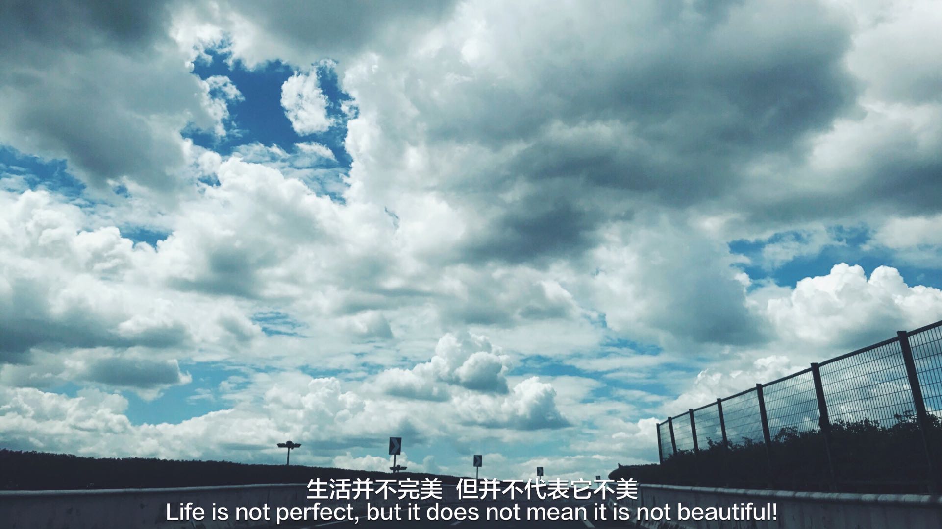 永泰青云山后山,永泰青云山好去处