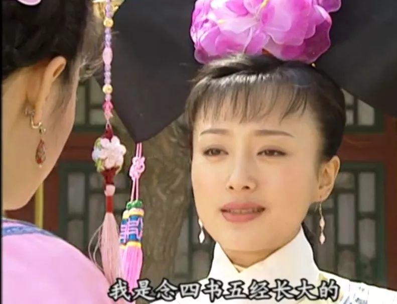 还珠3知画泪流满面,还珠3永琪识破知画