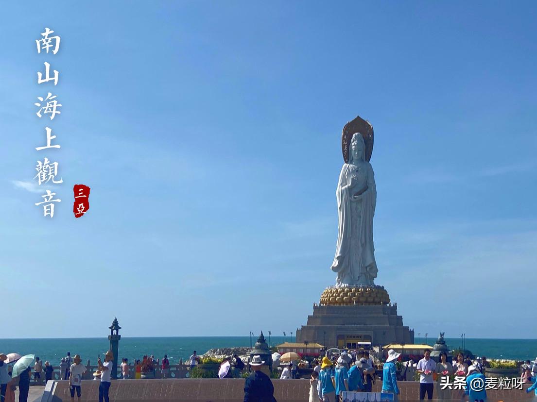 跟团三亚旅游岛上关注事项,海南三亚蜈支洲岛游玩心得