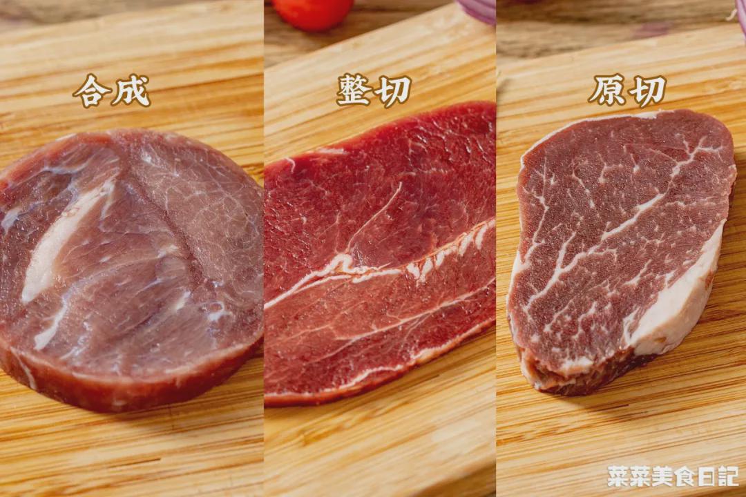 十元和50元牛排的区别,几十元和几千元的牛排有什么区别