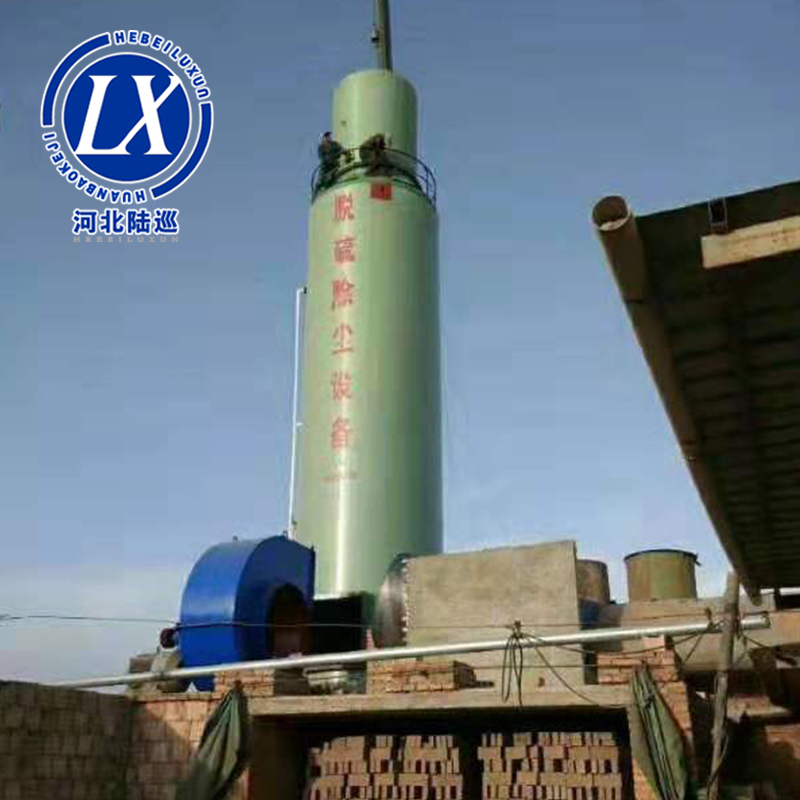 玻璃钢脱硫塔烟囱定制,玻璃钢脱硫塔管件定制