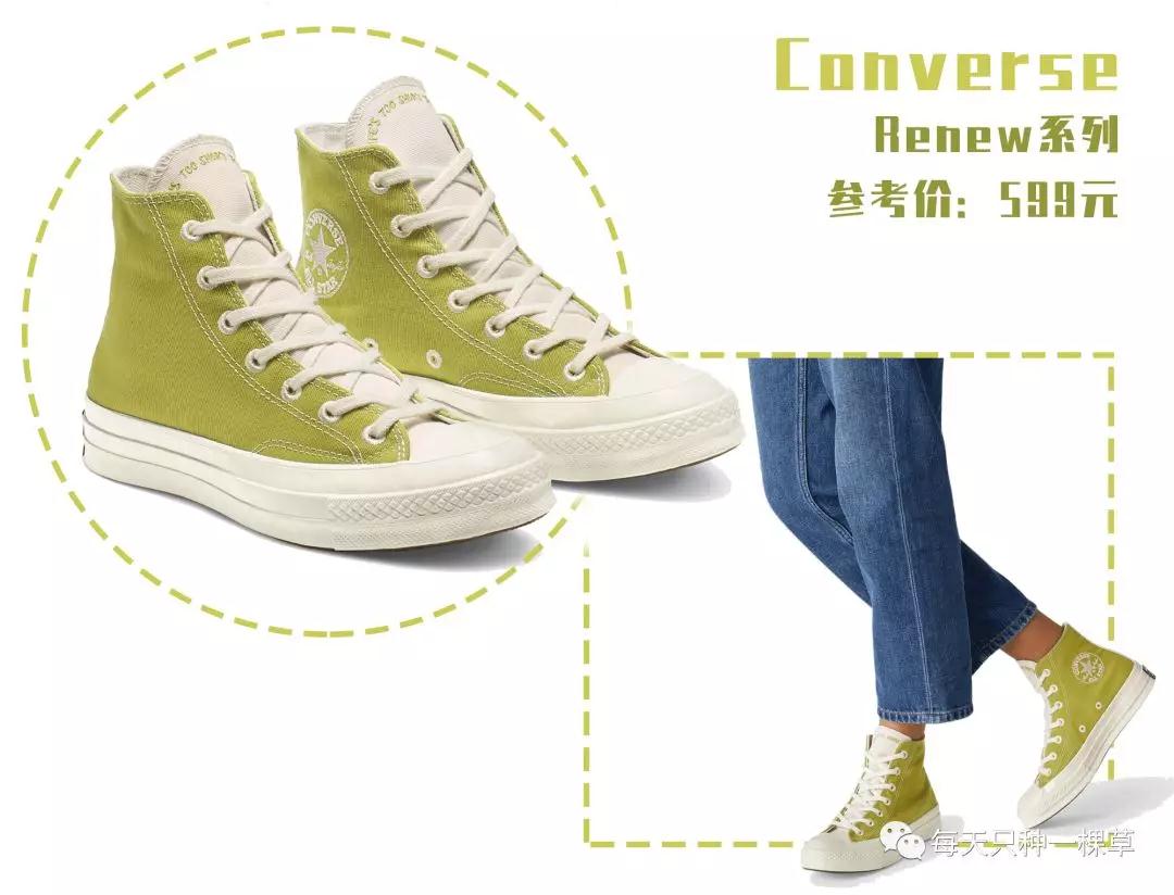 百搭又好穿，这些百元级鞋子满足了我对夏天最可爱的想象