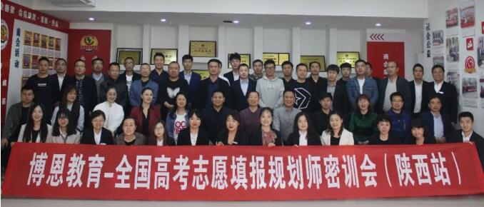 在培训机构当数学老师有前途吗,在培训机构当助教有前途吗