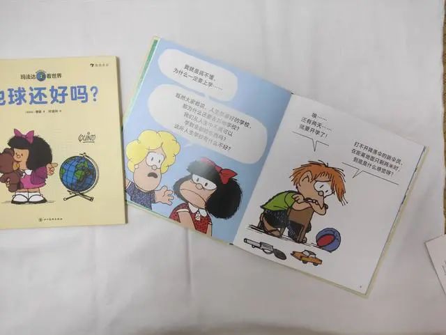 女童大改造,儿童学习空间改造