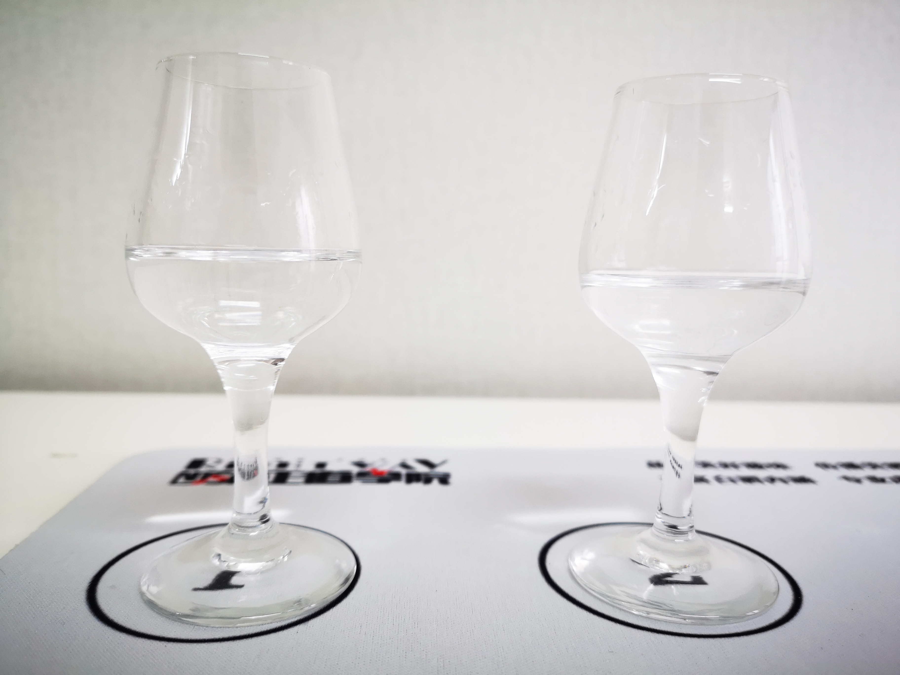 伊力老窖新一代,品鉴伊力大曲