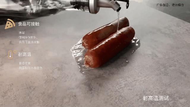 好板不惧测试，这才是华洲EB超能板的真正实力