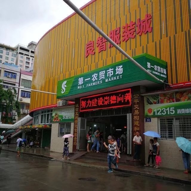 拥抱大海三亚,拥抱海南