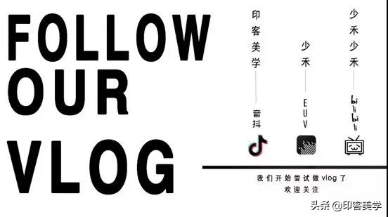 激情、幻想与“恋物癖”