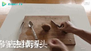 切水果的正确方法有哪些,切水果原来可以这样极度舒适