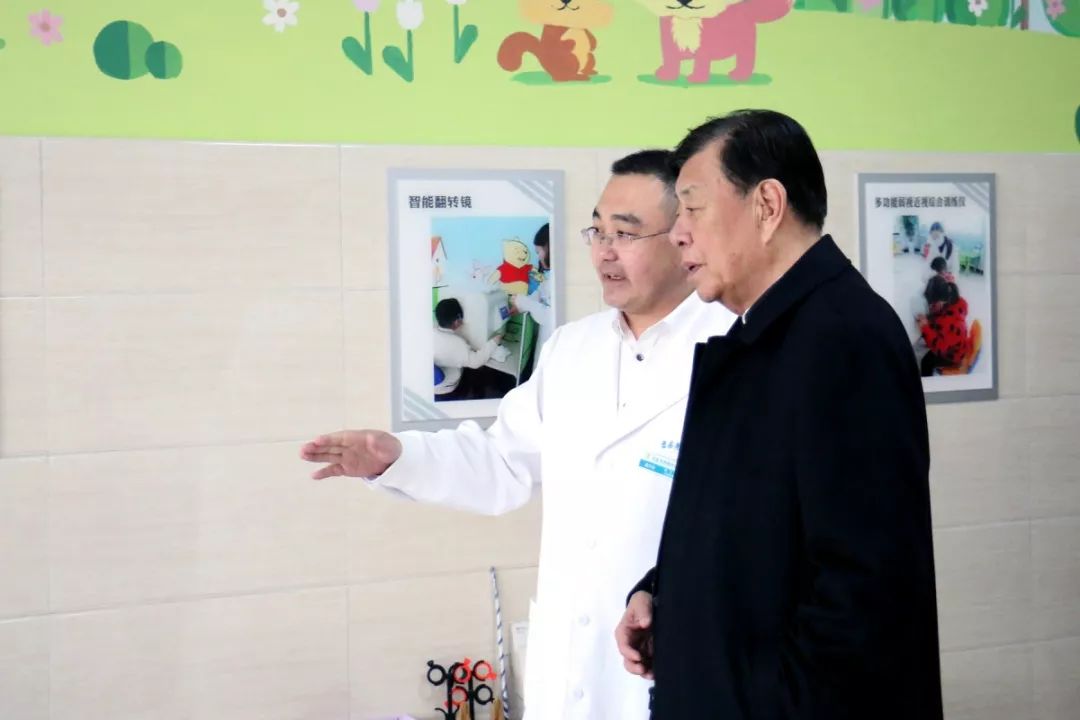 日照市卫健委紧急提示,日照关工委