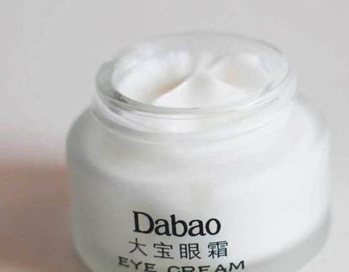 眼霜抗皱去细纹品牌店,去皱养颜眼霜推荐品牌