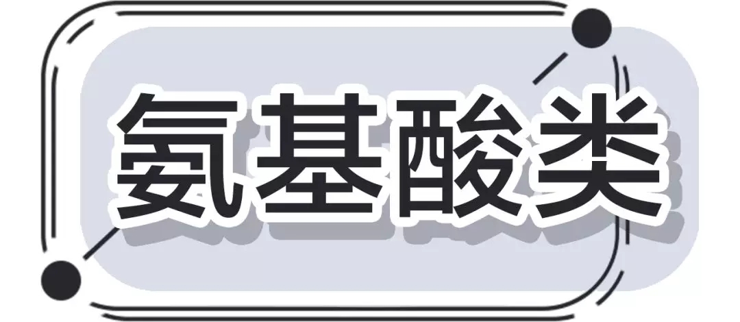 洗面奶无限极慕斯,最近最火的一款洗面奶