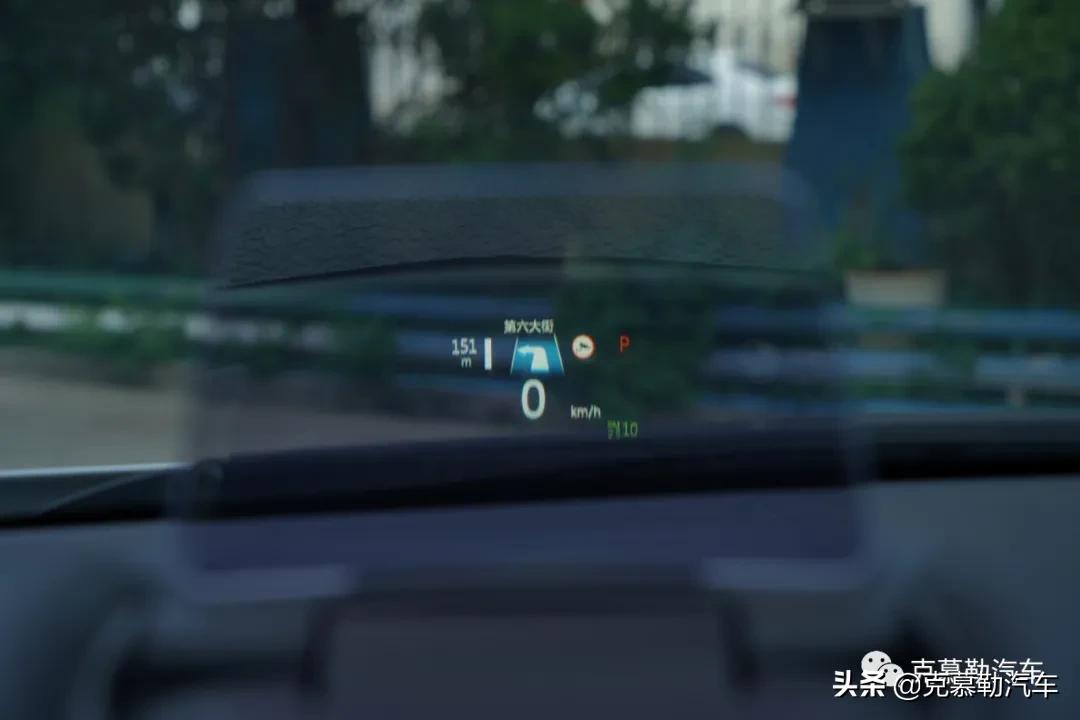 福特hud抬头显示器,arhud抬头显示系统宝马