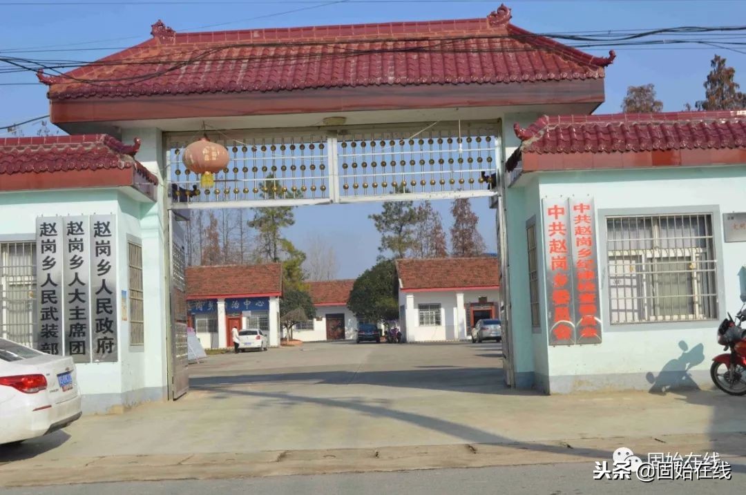 固始赵岗乡航拍,河南信阳固始县街拍