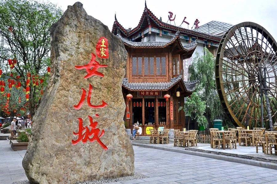 湖北旅游攻略,湖北恩施旅游攻略