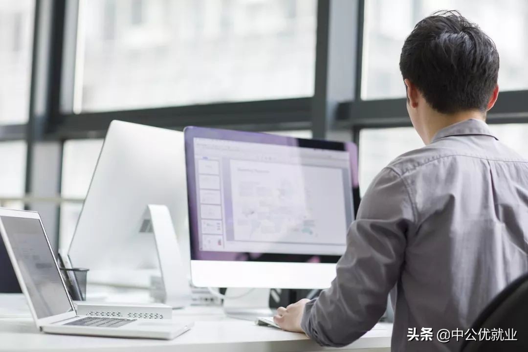 为什么it互联网行业的工资那么高,腾讯互联网公司待遇怎么样