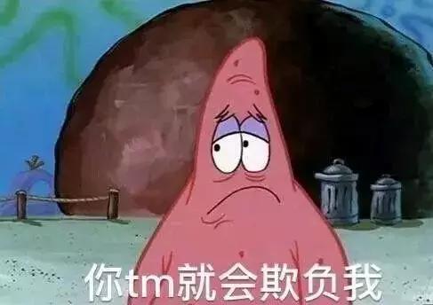 天猫店真假怎么区别,天猫店真假混卖