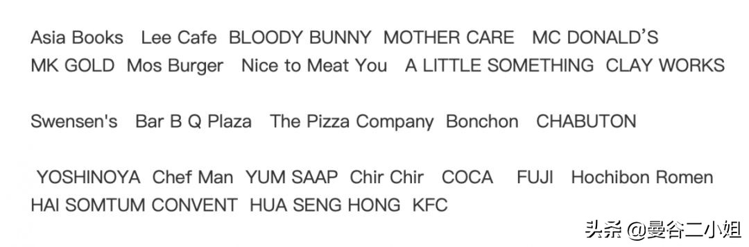 缇庡コ鏆磋蛋鏇艰胺,鎴愰兘缇庡コ璐ュ