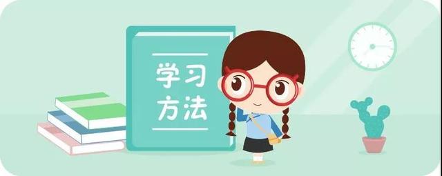 小学阅读分段分层技巧,吃透小学语文阅读