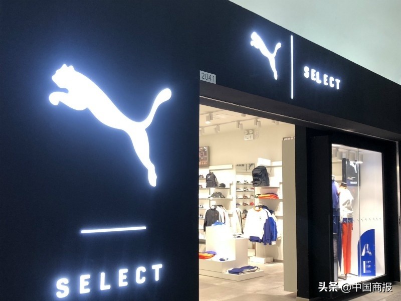 赞助《创造营2020》签约人气明星彪马要做72岁的“年轻人”