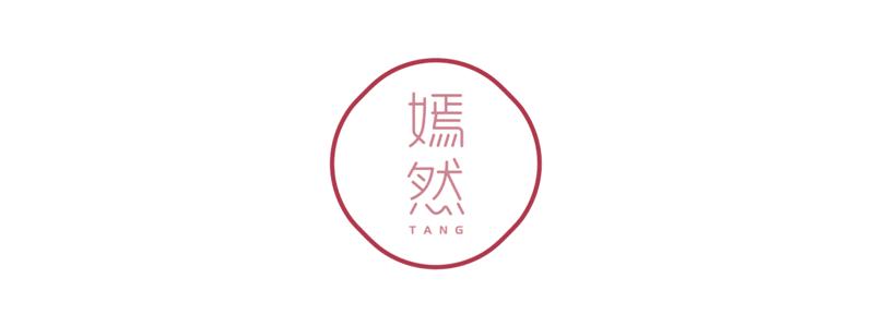 不到海边也能吃到新鲜又味美,不去海边也可以享受美味