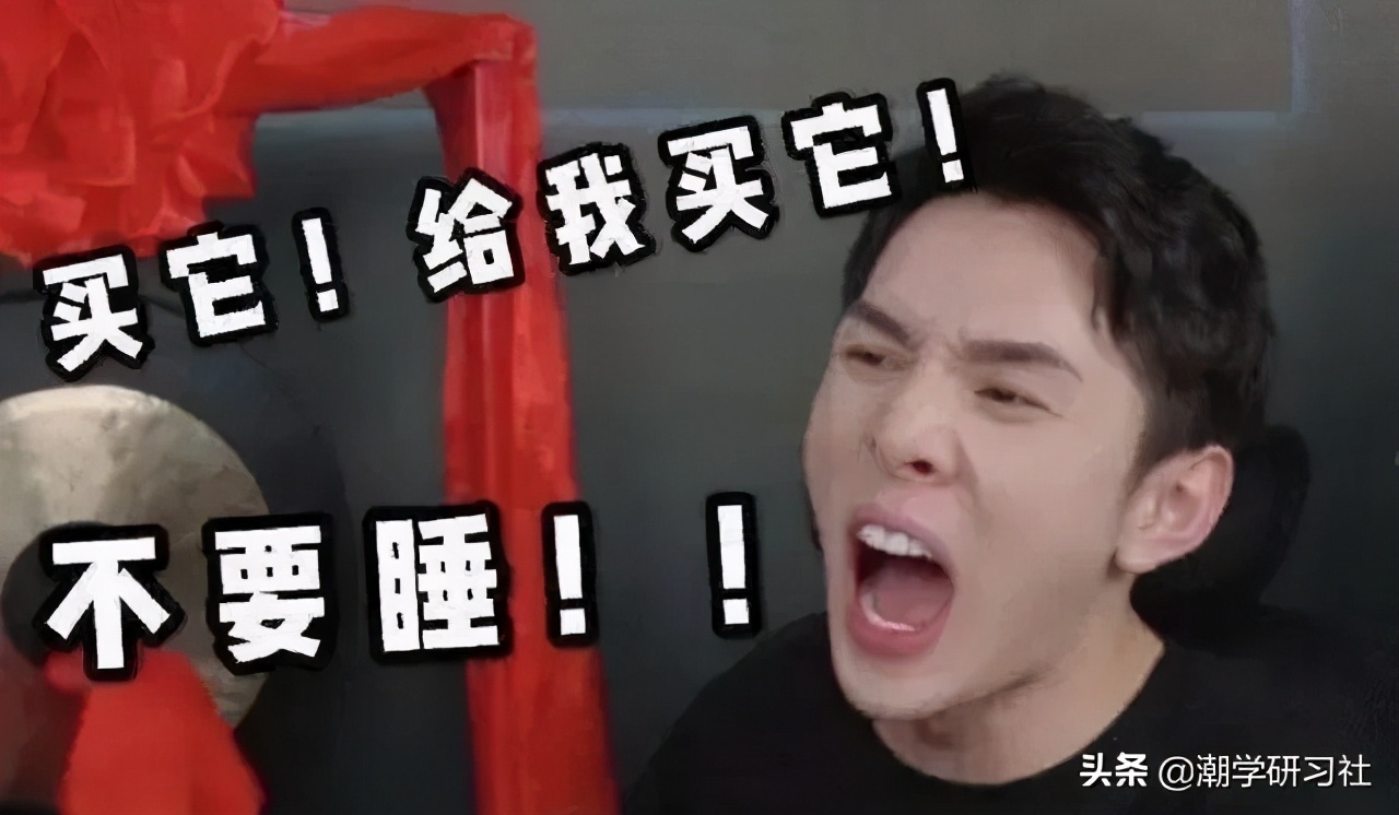 双十一吃土？潮州人这辈子都不可能吃土