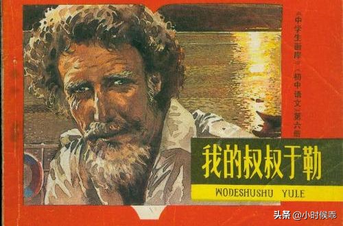 阅读题答题技巧记叙文,记叙类文本阅读题