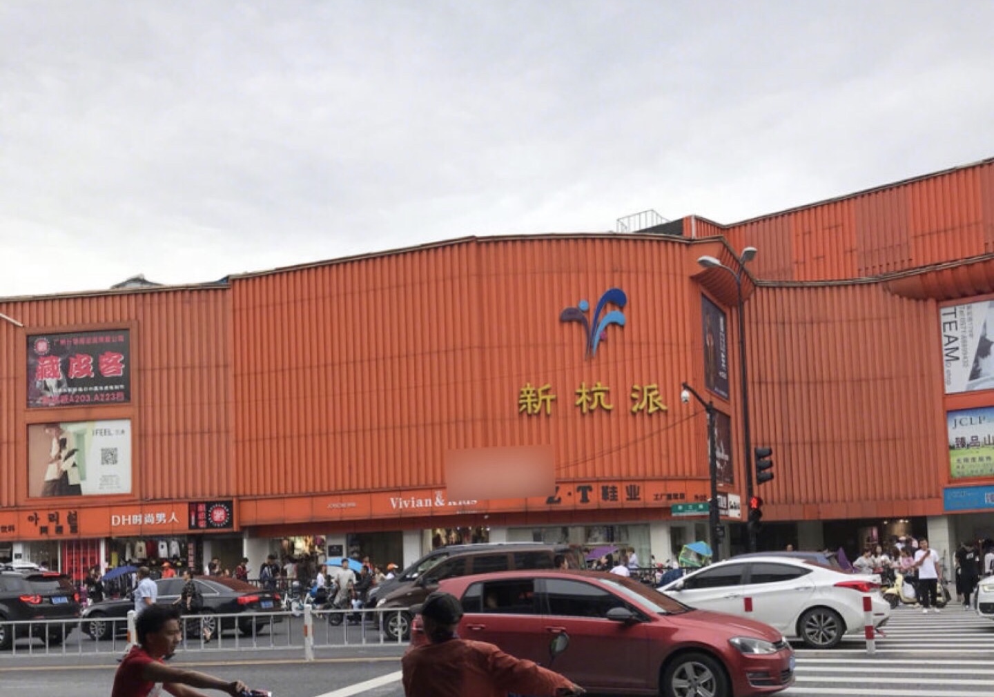 杭州四季青夏装拿货攻略,杭州四季青服饰单买攻略