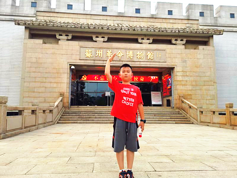 我的“红暑”我做主雏鹰小队欢乐多