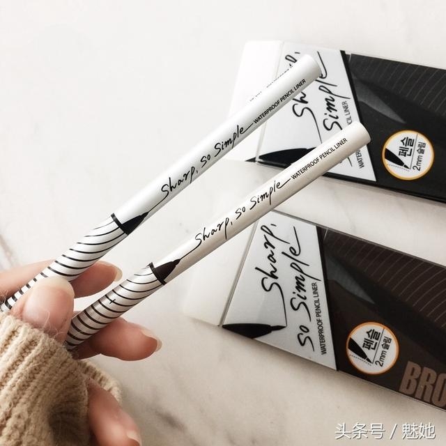 眼线笔适合新手用的防水,新手超好用眼线笔图片大全