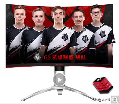 显示器是2k好还是4k好,4k144hz显示器参数怎么选择