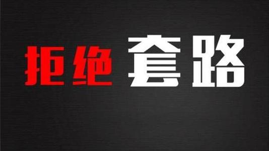现在开淘宝店做一件代发能赚钱吗,淘宝一件代发需要跟厂家怎么沟通