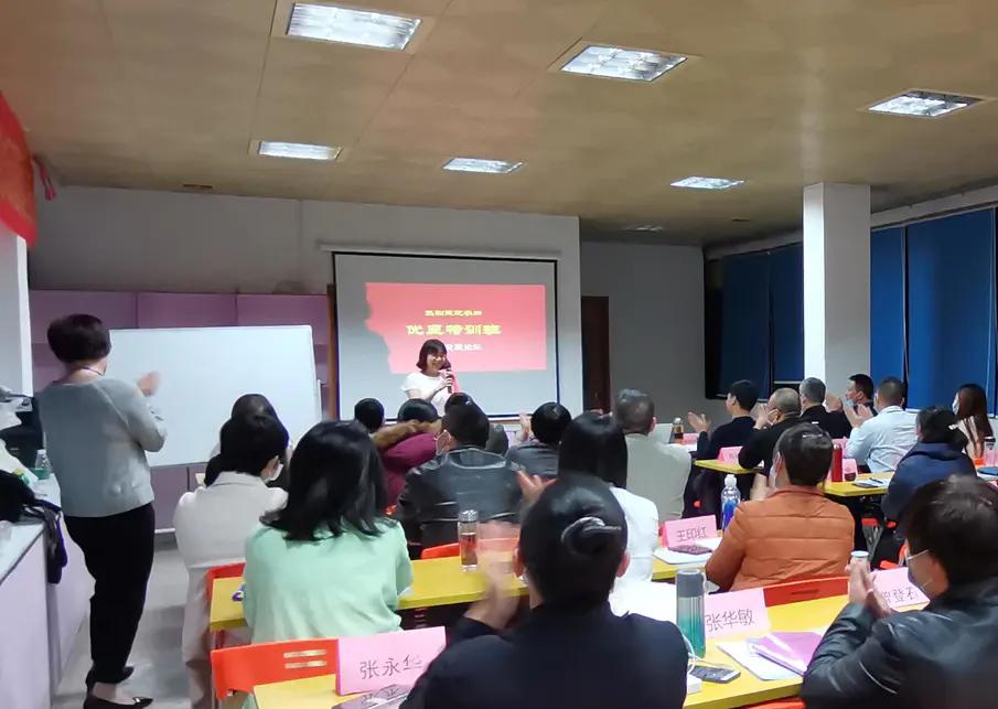 恭喜医院举办的培训班顺利结束,徐铺太医优医工程靠谱吗