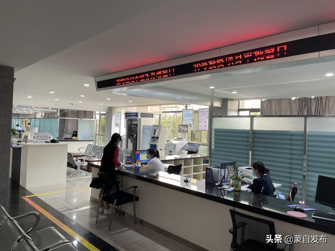 办理免费公交卡在哪里办理,新建公交卡去哪办