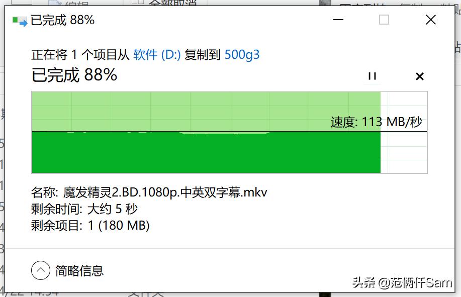 你们要的内网测试来了-----小米AX1800wifi6路由器