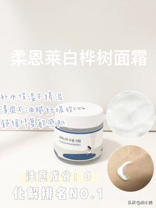 韩国女生如何对付痘痘？痘肌女生都学着点！