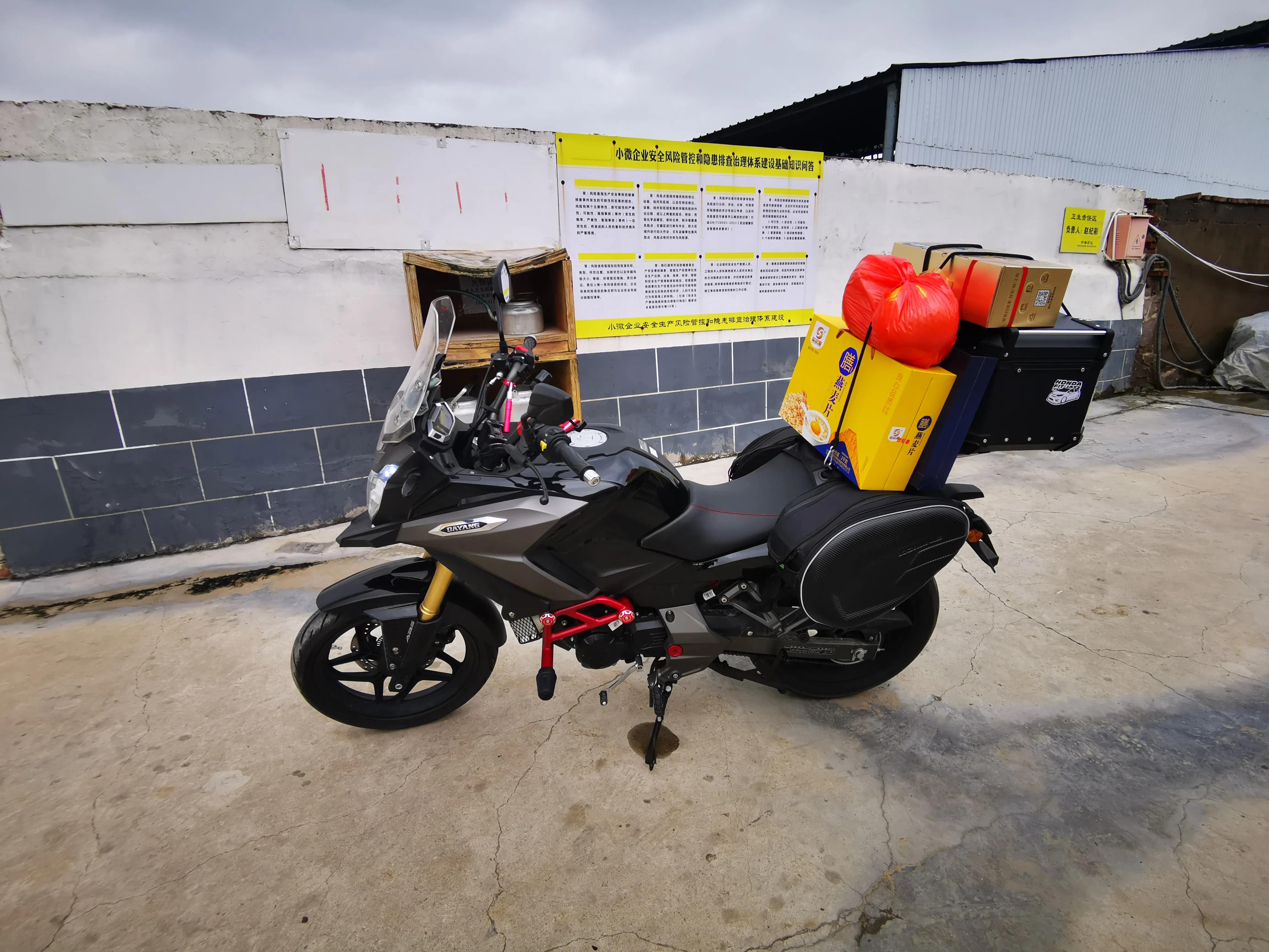 大阳天昴200和本田猛鸷哪个好,大阳天昴200-6a骑行感受