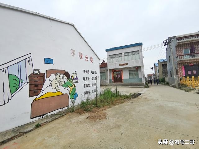 湖北省云梦县美丽乡村行,云梦伍洛美丽乡村