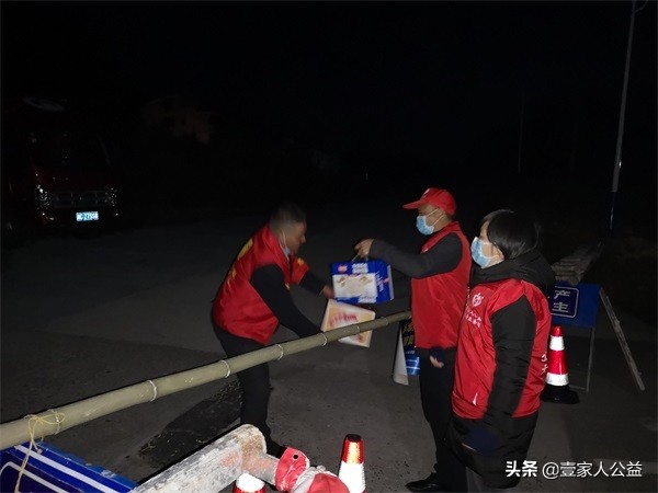 壹家人公益,壹家人志愿者在行动