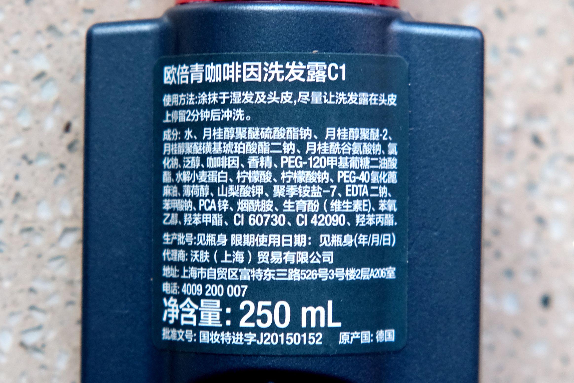 公认最好用的防脱洗发水,目前十大公认防脱洗发水