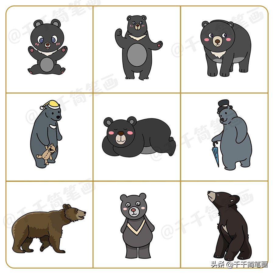 儿童画画教程3-6岁动物简笔画大全,儿童简笔画入门动物0-3岁恐龙