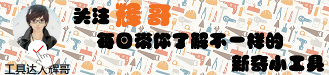 偏门五金,功能五金推荐