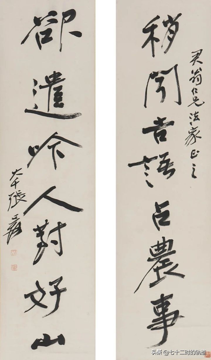 「器物说杭州·秋拍」雅集·古董珍玩之水墨澄心