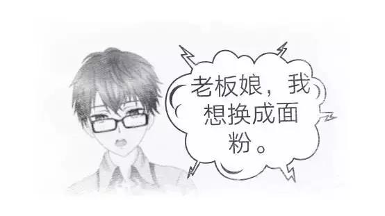 厂房钢筋绑错了补救方法,钢筋剪断的处理方法