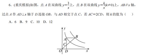 相似三角形的基本模型图片,相似三角形的基本模型教案