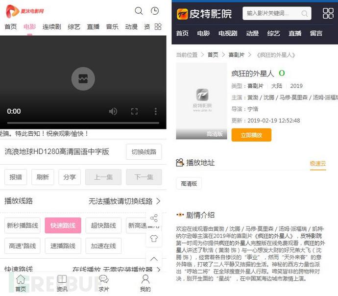 假冒品牌侵权怎么处理,假冒侵权鉴定报告由谁出具
