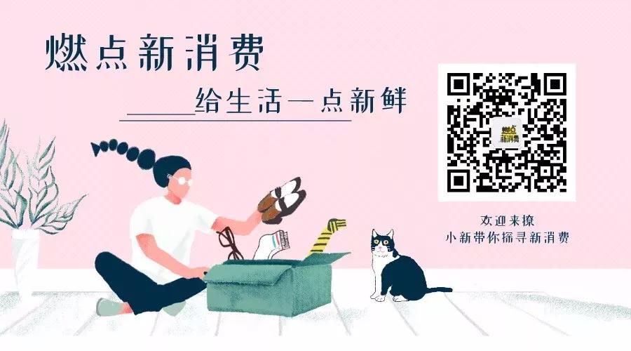 小红书市场大还是直播带货市场大,小红书未来会直播带货吗