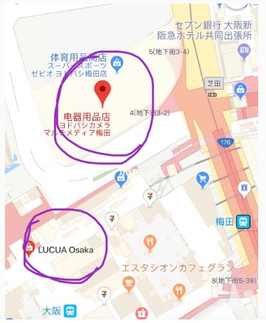 大阪二手奢侈品,大阪二手奢侈品首饰